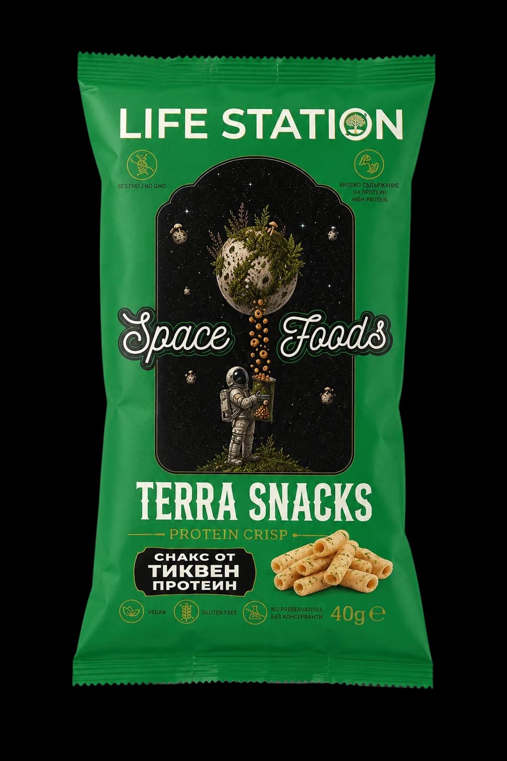 Terra Snacks — Тиквен протеин